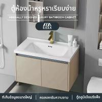 ราคา A805 จัดส่งในกรุงเทพฯ, ประเทศไทย อ่างล้างหน้าห้องน้ำจากหินอ่อนตู้ อ่างล้างหน้าเซรามิก ตู้ห้องน้ําสไตล์ครีม ตู้กระจกอั (1732241559063594959)