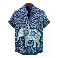 ราคา เสื้อเชิ้ตผู้ชาย สไตล์พื้นเมือง ประเทศไทย คอลเลคชั่น 2565 คอปก แขนสั้น พิมพ์ลายช้าง ชุด 3 ชิ้น ลำลอง ทรงหลวม เสื้อใหญ่ (1731995995971684536)