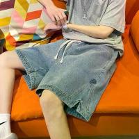 ราคา กางเกงยีนส์ขาสั้น สำหรับผู้ชาย บาง เอวยางยืด ไซส์ใหญ่ ทรงหลวม เหมาะสำหรับนักเรียน กางเกงขาสั้น ความยาวปานกลาง ใส่หน้าร้อน กางเกง brngbrng jnco พร้อม จัด ส่ง ทั่ว ประเทศไทย (1732069055587256068)