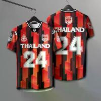 ราคา เสื้อฟุตบอลจืด, เสื้อยืดแขนสั้น, ทีมแมนเชสเตอร์ยูไนเต็ด, ประเทศไทย, ทีม NFL, คอวี, เสื้อสเวตเตอร์ฟุตบอลกลางแจ้ง, การปรับแต่งฟรี, No. เสื้อเชิ้ตโอเวอร์ไซส์ พิมพ์ลายกราฟฟิก 24 ลาย (1732006219494623772)