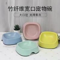 ราคา ชามอาหารสัตว์เลี้ยง ขนาดเล็ก เหมาะสำหรับสุนัขและลูกสุนัข ชามอาหารแมว ชามอาหารสุนัข ป้องกันการล้น เหมาะสำหรับแมวและสุนัข (1731456956011677632)