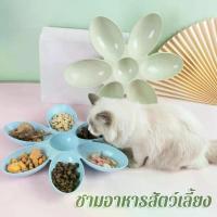 ราคา ชามสัตว์เลี้ยง ชามอาหารสัตว์เลี้ยง หกชาม วงกลม รูปร่างของกลีบดอก เหมาะสำหรับครอบครัวสัตว์เลี้ยงหลายครอบครัว อุปกรณ์สัตว์เลี้ยง (1730135442532043450)
