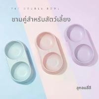 ราคา ชามอาหารสัตว์เลี้ยง ชามพลาสติกคู่ ชามสัตว์เลี้ยงยกสูง สำหรับอาหารและน้ำ อุปกรณ์สำหรับสัตว์เลี้ยง เหมาะสำหรับสุนัข จาน แมว โต๊ะ วาง ชาม อาหาร แมว ชาม อาหาร แมว ยก สูง ชาม สัตว์เลี้ยง (17323558375793310
