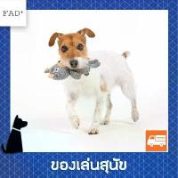 ราคา (ส่วนลดสุดพิเศษ) FAD - ของเล่นสุนัข ของเล่นน้องหมา ตุ๊กตาของเล่น แบรนด์จากญี่ปุ่น (1731940999965869684)