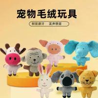 ราคา ของเล่นสุนัข, ใหม่, บดฟันช่วยบรรเทาความเบื่อหน่าย, ของเล่นเสียงสัตว์เลี้ยง, เหมาะสำหรับแมวและสัตว์เลี้ยงอื่น ๆ , ในสต็อก, ขายส่ง, อุปกรณ์สำหรับสัตว์เลี้ยง, ลูกกรอกแมว (1731622637756056871)