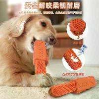 ราคา ของเล่นสุนัข, ย่อยสลายได้ทางชีวภาพ, ยางทนทานสำหรับอาหารรั่ว, ของเล่นเคี้ยวฟันเลื่อย, เสริมสร้าง, ปริศนาอาหารซ่อน, ของเล่นสุนัขดมกลิ่นสัตว์เลี้ยง (1732552945083450594)