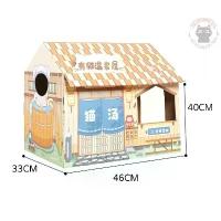 ราคา ที่ลับเล็บแมวขนาดใหญ่ ที่ขูดเล็บ ของเล่นแมว ที่ลับเล็บแมว ฝนเล็บแมว ที่ฝนเล็บแมว ของเล่นแมว (1732198471783384648)