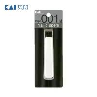 ราคา Kai (KAI) กรรไกรตัดเล็บ/กรรไกรตัดเล็บ/กรรไกรตัดเล็บ ด้ามเดียว (ตะไบกันฝุ่นเล็บ ป้องกันน้ำกระเซ็น) สีขาว 001 M (ห้ามใช้คราบเหงื่อ ทำจากสแตนเลสไม่สมบูรณ์) นำเข้าจากญี่ปุ่น (1730698927486306969)
