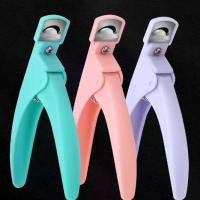 ราคา กรรไกรตัดเล็บอะคริลิค, กรรไกรตัดเล็บปลอม, กรรไกรตัดเล็บมืออาชีพ, สำหรับเล็บอะคริลิคและเล็บปลอม, กรรไกรตัดเล็บ, กรรไกรตัดเล็บ (1731944970572171185)