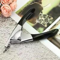 ราคา กรรไกรตัดเล็บสุนัข, กรรไกรตัดเล็บสัตว์เลี้ยง, สำหรับสุนัขขนาดกลางและขนาดใหญ่, เหมาะสำหรับสุนัขขนาดใหญ่, กรรไกรตัดเล็บ, อลาสก้า, โกลเด้นรีทรีฟเวอร์, ลาบราดอร์, 1100+ คนในสัปดาห์เดียว (17320011699657463