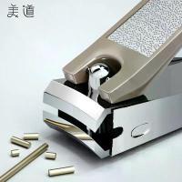 ราคา กรรไกรตัดเล็บป้องกันการกระเด็น, Meidao, กรรไกรตัดเล็บ, แพ็คเดียว, สแตนเลสคุณภาพสูง, เล็บตัดแบนขนาดใหญ่, เหมาะสำหรับเล็บขนาดใหญ่ (1730660486575393433)