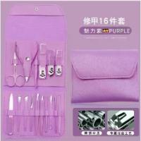 ราคา 【พร้อมส่ง 】ชุดกรรไกรตัดเล็บ 16 ชิ้น (มีสีให้เลือก) กรรไกรตัดเล็บ อุปกรณ์ทำเล็บ ที่แคะหู กรรไกรตัดเล็บขบ ที่ตัดขนจมูก ชุดตัดเล็บ อุปกรณ์ตกแต่งเล็บ-{ชุด 16 ชิ้น} (1732576968299807986)