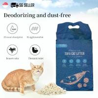 ราคา คิตตี้ โกลด์ เฮาส์ คลุกฝุ่น ทรายแมว เต้าหู้ และ ทรายตอกไข่ สไตล์อเมริกัน เหมาะสำหรับห้องน้ำและลูกแมว [ชุด 3 ชิ้น] (1732713447656031997)