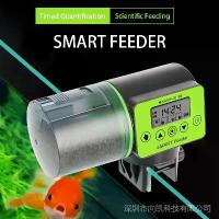 ราคา เครื่องให้อาหารปลา, อัตโนมัติ, ตู้ปลาเครื่องจ่ายอาหาร, เวลาอัจฉริยะ, เครื่องมือให้อาหารครัวเรือนไฟฟ้า, สำหรับปลาและเต่า, อุปกรณ์ตู้ปลา ชุด ตู้ปลา พร้อม เลี้ยง 36 นิ้ว ไม้ ล่อ ท่อ (1732368046701446888)