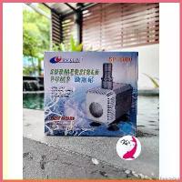 ราคา lirocoshop ความคงทน ปั๊มน้ำ Resun sp-6000 สำหรับชุดกรอง ตู้ปลา บ่อปลา ทำน้ำพุ (1730421576080918765)