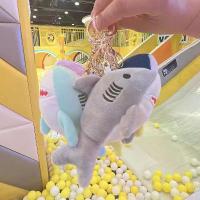 ราคา ตุ๊กตาฉลาม ฟันกว้าง ตู้ปลา ตุ๊กตาปลาวาฬ พวงกุญแจ จี้กระเป๋าเป้สะพายหลัง (1731333108203947704)