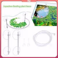 ราคา แหวนตาข่ายพืชลอยน้ำ, อุปกรณ์เสริมกรองพิพิธภัณฑ์สัตว์น้ำ, แหวนป้อนปลา, ปรับปรุงคุณภาพน้ำ, เหมาะสำหรับให้อาหารปลา, co ตู้ปลา (1732489488769320505)