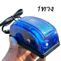 ราคา ปั๊มลม ปั๊มลม ตู้ปลา บ่อปลา ปั๊มลมตู้ปลาแบบ 1 ทาง สายยาว 3 เมตร (AQ-708A) ปั้มลมเพิ่มอ๊อคซิเจนในตู้ปลา ตู้ปลา บ่อปลา สินค้าขายดี (1731877392311485716)