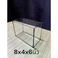 ราคา COD ตู้ปลา ตู้ขนาดเล็ก โหลปลากัด ขนาด กว้าง8 x ยาว4 x สูง6 นิ้ว (1731852469568440281)