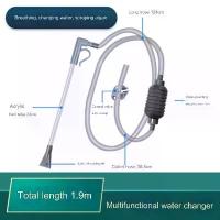 ราคา ปั๊มทำความสะอาดตู้ปลา, กาลักน้ำ, พร้อมเครื่องมือระบายดูด ปลา บอลลูน สวย ไม้ น้ํา สําหรับ ปลากัด หาง ขนนก สาหร่าย ใส่ ตู้ปลา ต้น ตีนเป็ด ฉีด สี เรืองแสง เมล็ด นํ้า ลาย ธงชาติ พันธ (1732448227061236958)