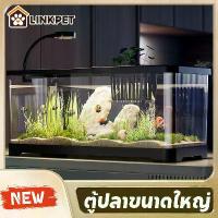 ราคา ตู้ปลาใหญ่ ตู้ปลาเลโก้ ตู้ปลา เลี้ยงปลากัด สามารถจับคู่กับไฟ LED เหมาะสำหรับสัตว์เลี้ยงขนาดเล็กทุกชนิด (1732543468068308041)