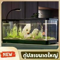 ราคา fish tank 【CANDIES.】ตู้ปลาใหญ่ ตู้ปลาเลโก้ ตู้ปลา เลี้ยงปลากัด สามารถจับคู่กับไฟ LED เหมาะสำหรับสัตว์เลี้ยงขนาดเล็กทุกชนิด ตู้ปลา (1732583425314490016)