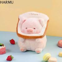 ราคา HARMU ขนมปังปิ้ง หมู อะนิเมะ ลูลู่ หมู ขนมปัง ตุ๊กตาของเล่น ลูลู่ หมู ขนมปัง ลูลู่ หมู ตุ๊กตาสัตว์ Peluche ตุ๊กตาของเล่น ตุ๊กตา ยัดไส้ ขนมปัง หมู ตุ๊กตาสัตว์ ตุ๊กตา ของเล่นเด็ก (1730918575408450542)