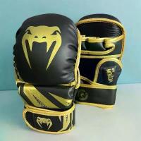 ราคา นวมชกมวยครึ่งนิ้ว ขนมปัง สำหรับผู้ชายและผู้หญิง เหมาะสำหรับ MMA มือสมัครเล่นและเด็ก ถุงมือต่อสู้ Sanda มืออาชีพ ถุงมือครึ่งนิ้ว ขายร้อนจากร้านค้า หมดอายุในปี 2568 (1731217571299230966)