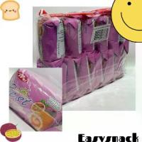 ราคา [จัดส่งทันที] ปังหมอน เผือก ขนมปังหมอน ขนมปัง รสเผือก รสข้าวโพด รสนม รสเสาวรส (40 กรัม*12 ชิ้น/ห่อ) (1732562739165300716)