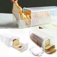 ราคา กล่องถนอมอาหาร ขนมปัง วัสดุพลาสติก ปิดผนึกและใส ภาชนะใส่ขนมปัง มีฝาปิดสูญญากาศ เหมาะสำหรับห้องครัว กล่องเก็บขนมปัง (1732577977426150783)