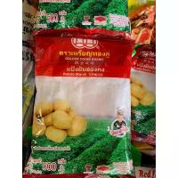 ราคา GUEENdshfgehjrgshnagmao แป้งมันฮ่องกง ตราเหรียญทองคู่ ขนาด500กรัม สินค้าขายดี ขนมปัง เกลือ แม่ตุ๊ก ขนม ตุรกี ขนมปัง บาง ลํา พู เจ้าเก่า ไส้ทะลัก (1731655654535235201)