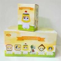 ราคา กล่องฉลาม โมฟัสด์ 6 ชิ้น กล่อง Bd ขนมปังปิ้ง พุดดิ้ง ขนมปัง รูปแมว เครื่องประดับของเล่น ตุ๊กตา สำหรับเด็กและเด็ก ของขวัญคริสต์มาส (1731218328965712755)