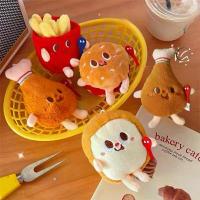 ราคา [F0674] พวงกุญแจตุ๊กตา พวงกุญแจห้อยกระเป๋า จี้ตุ๊กตา เฟรนช์ฟราย ขนมปัง น่องไก่ แฮมเบอร์เกอร์ (1732234066245354863)