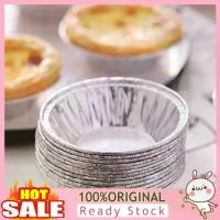 ราคา 50Pcs แม่พิมพ์ทาร์ตไข่ Egg Tart ถ้วยฟอยล์ ถาดขนม พิมพ์ทาร์ต คุกกี้ มัฟฟิน คัพเค้ก ถ้วยทาร์ตไข่ พิมพ์ขนม ทาร์ตไข่ (พร้อมส่ง) XX (1729793528267573962)
