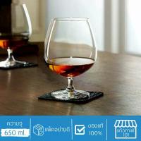 ราคา แก้วบรั่นดี คอนยัค แก้วเหล้า ทรงโอเวอร์ไซด์ เสิร์ฟได้กับเครื่องดื่ม วิสกี้ ไวน์ ค็อกเทล แชมเปญ - Madison Cognac (1732466256689988777)