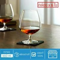 ราคา ( กล่อง 6ใบ ) แก้วบรั่นดี คอนยัค แก้วเหล้า ทรงโอเวอร์ไซด์ เสิร์ฟได้กับ วิสกี้ ไวน์ ค็อกเทล แชมเปญ - Madison Cognac (1732571803693844126)
