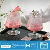 ราคา แก้วเหล้า แก้วบรั่นดี คอนยัค เสิร์ฟได้กับ วิสกี้ ไวน์ ค็อกเทล แชมเปญ เครื่องดื่มเย็น - Deli ไวน์ทรงภูเขา (1732401480630830750)