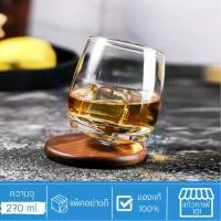 ราคา แก้วเหล้า แก้วคาเฟ่ ทรงเตี้ย ก้นลูกข่าง หมุนได้ สำหรับเสิร์ฟน้ำผลไม้ วิสกี้ ค็อกเทล น้ำเปล่า เครื่องดื่มเย็น - Cuba (1732424848237561502)