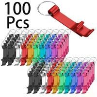 ราคา พวงกุญแจแกะสลักโลโก้ชื่อส่วนบุคคล, ที่เปิดขวด, ตัวอักษรชื่อและวันที่งานแต่งงาน, ของที่ระลึกงานแต่งงาน, พวงกุญแจแกะสลัก, มีให้เลือก 100/50/20 ชิ้น (1732691006208116643)