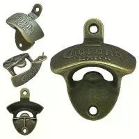 ราคา ที่เปิดขวดติดผนัง Corona Extra, 1 / 3PCS, ติดตั้งง่าย, เหมาะสำหรับบ้าน, บาร์, และอุปกรณ์ครัว, DIY, พร้อมสกรู, ที่เปิดขวด (1732307315760269074)