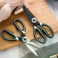 ราคา กรรไกรครัว, สีดำ, สแตนเลส, สำหรับกระดูกในครัวเรือน, ปีกไก่, หั่นปลา, ที่เปิดขวด, คลิป, วอลนัท, เครื่องมือครัว (1731392389375298291)