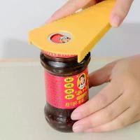 ราคา ที่เปิดกระป๋อง มัลติฟังก์ชั่น ที่เปิดขวด ที่เปิดขวด สำหรับเบียร์ โค้ก แยม และเครื่องดื่ม (1732445944300078296)