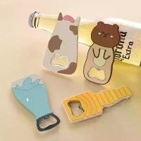 ราคา ที่เปิดขวดแม่เหล็ก ที่เปิดฝาขวดแม่เหล็กติดตู้เย็น ที่เปิดฝาขวดเบียร์ ที่เปิดขวด ที่เปิดขวดไวน์ (1732239612725265735)