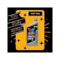 ราคา [COD] [tiktok](ยกลัง)น้ำมันเครื่องมอเตอร์ไซค์ 0.8ลิตร วาโวลีน แชมป์ Valvoline Champ 4T SAE 20W-40 ยกลัง(บรรจุ 12 กระป๋อง)สำหรับมอเตอร์ไซค์(ยกลัง) (1732498810114508139)