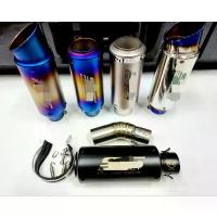 ราคา ขาย ท่อสลิปออน สลิปออน CBR250R, CB300F, CBR300R ขนาด 2 นิ้ว งานสแตนเลสแท้ พร้อมปลายท่อ กระป๋อง อุปกรณ์ครบ (1731812273776133795)