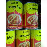 ราคา [ส่งฟรี] หน่อไม้ทะเลหรือ เปาฮื้อเส้น (oo) ขนาดใหญ่ (1 กระป๋อง) (1732287983229831913)