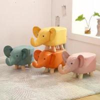 ราคา อุจจาระเด็ก, อุจจาระสัตว์การ์ตูน, อุจจาระกระดานฉลองของขวัญวันหยุด, อุจจาระเปลี่ยนสวมใส่ในบ้าน, อุจจาระช้างน้อยผ้าเทคโนโลยี เตา ปิกนิค พร้อม ถัง หัวแปลง แก๊ส ปิคนิค ตะเกียง โบราณ (1732759717592663621)