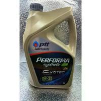 ราคา PTT Performa Syn ECO 0W-20 SP ขนาด 3 ลิตร หรือ 1 ลิตร 3 กระป๋อง น้ำมันเครื่องเบนซินสังเคราะห์ (1732327486968202772)