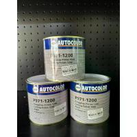 ราคา ส่งฟรี NEXA AUTOCOLOR P971-1200 ยาขัดสี ยาขัดหยาบ ยาขัดสีรถยนต์ ขนาด กระป๋อง (1732153652263290372)