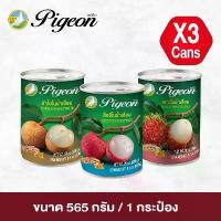 ราคา ขายดีประจำเดือนนี้ มีบริการเก็บปลายทาง Set ผลไม้ในน้ำเชื่อม ตราพีเจี้ยน คละรสชาติ เงาะ / ลิ้นจี่ / ลำไย ขนาด 565 กรัม แพ็ค 3 กระป๋อง (1732703467813438880)